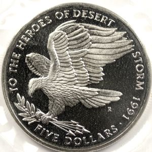 1991 Marshall Islands Heroes of Desert Storm $5 Commemorative Coin